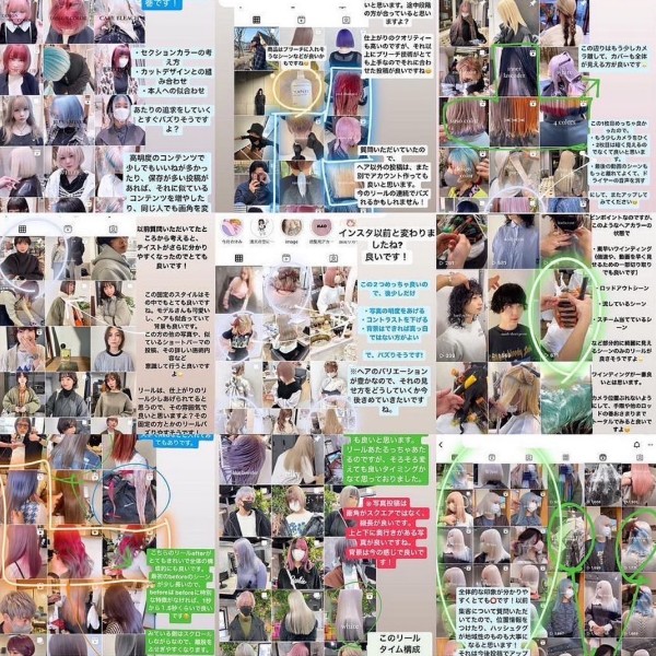 V-SKILLSの人気サービス